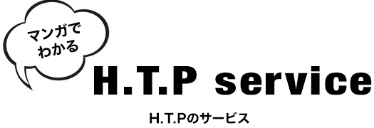 H.T.P service